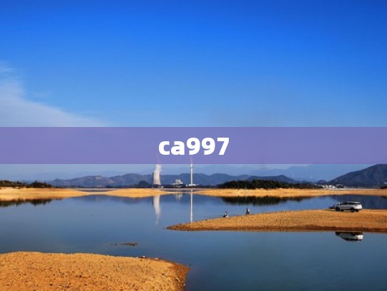 ca997