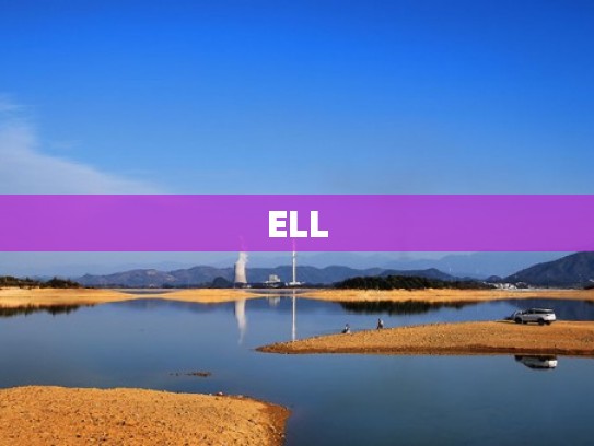 ELL