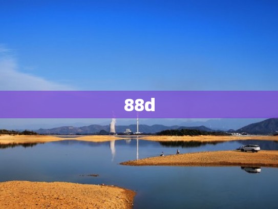 88d