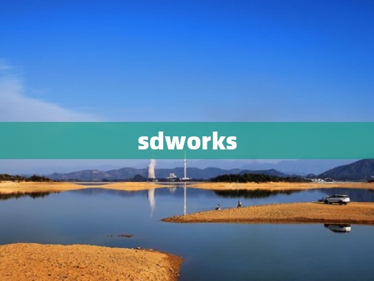 sdworks