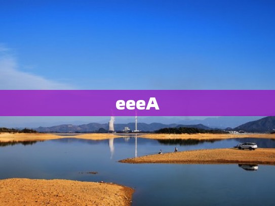 eeeA