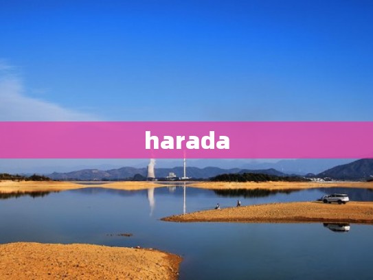 harada