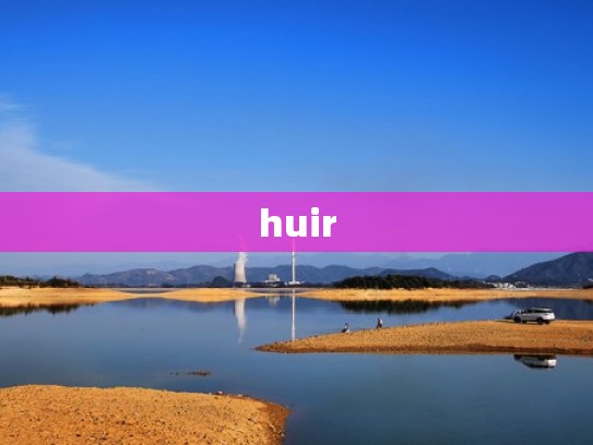 huir