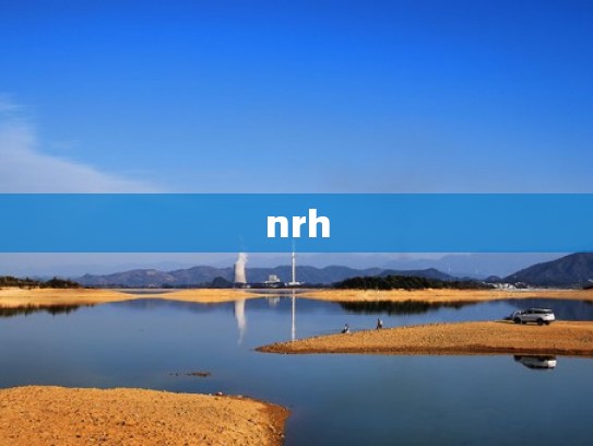 nrh