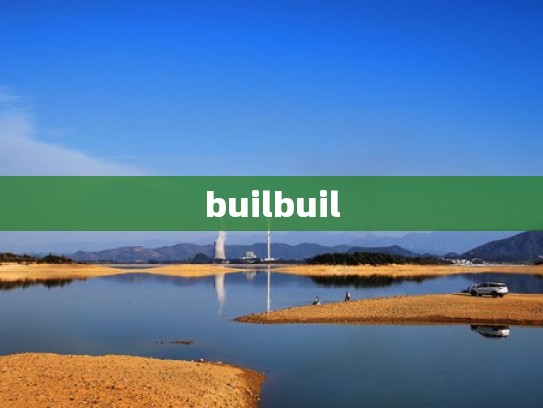 builbuil